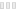 Loading graphic